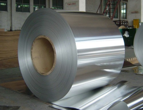 Aluminum-Coil-Strip-plate